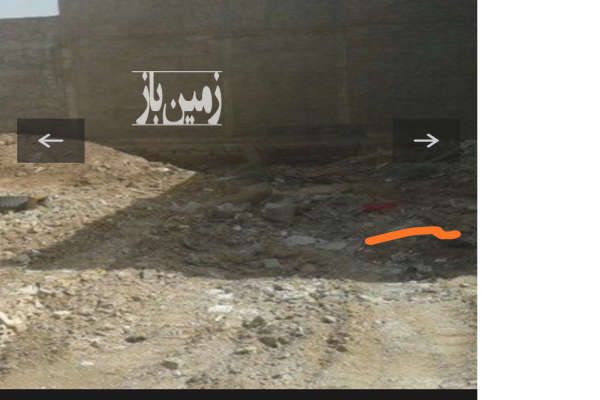 فروش زمین مسکونی در چرام ۳۴۳ متر-1