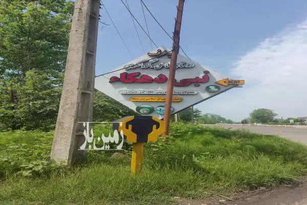 زمین۲ نبش ویو ابدی در منطقه ساحلی نبی دهگا ۱۱۰۰ متر - تصویر 2