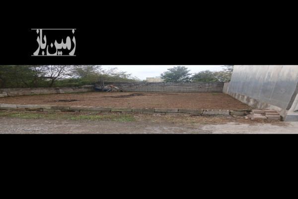 زمین اماده برای ساخت کمربندی شهرک ولی عصر ۱۲۰ متر-1