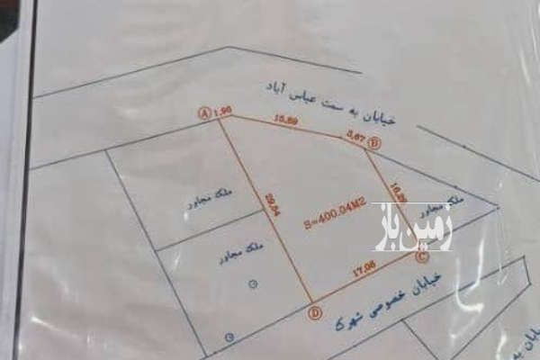 زمین سه بر ۵۰۰ متر در مهرآباد رودهن-2