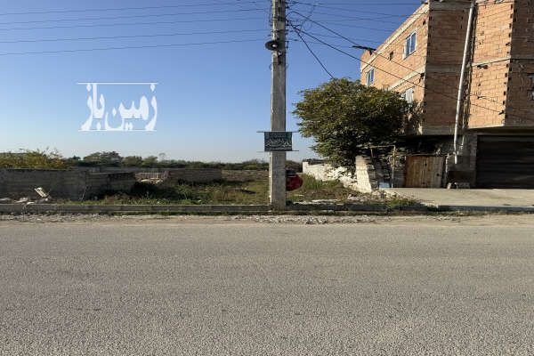 فروش ۲۰۱ متر زمین بر اصلی شیخ کلا-1
