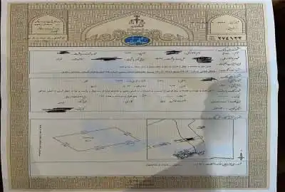 زمین فروشی گلمکان ۵۷۰ متر اراضی فرهنگیان