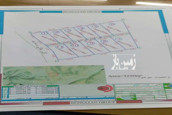 زمین دماوند هومند واردان هاشمک روستای سفید کمر ۳۰۰۰ متر-1