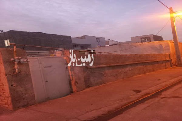 زمین و خانه کلنگی ۳۰۰ متری کمال آباد-2