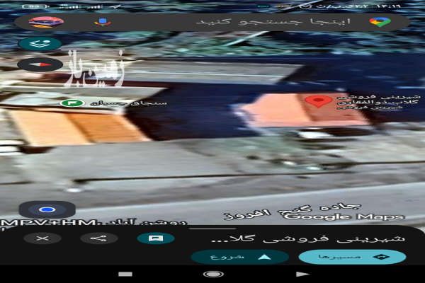 فروش زمین تجاری در روشن اباد ۸۰ متر-1