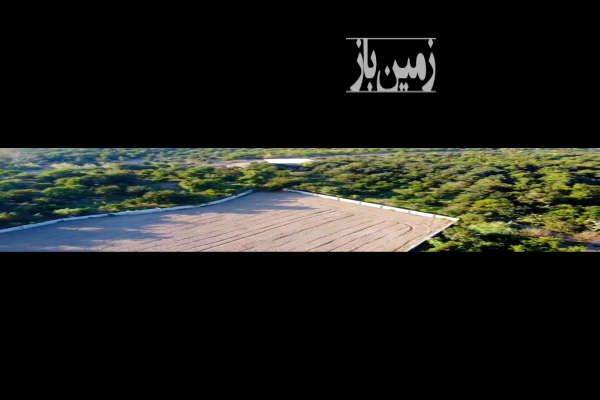 زمین ۱۶۷۰ متر سرسبز با جاده اختصاصی جاده نظامی-3