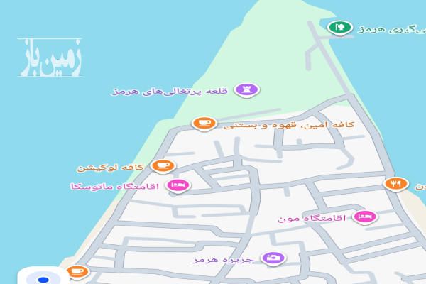 زمین و خانه در هرمز نزدیک قلعه پرتقالی ها ۱۷۹ متر-1