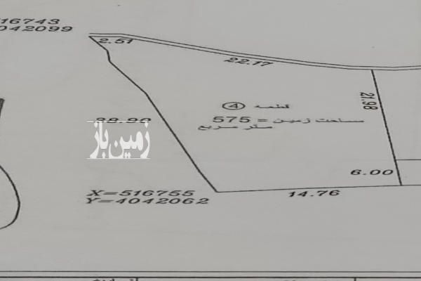 فروش یا معاوضه یک قطعه زمین در کلاردشت لاهو ۵۷۵ متر-1