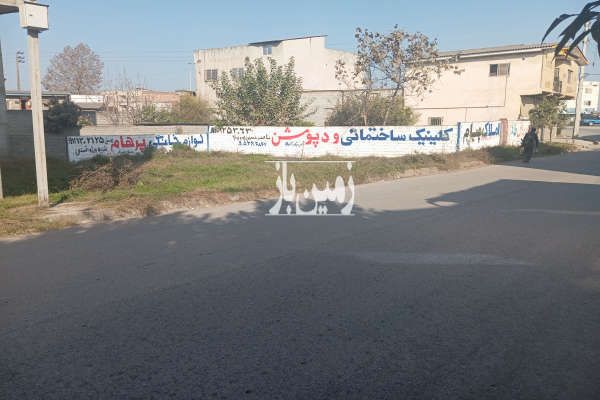 زمین تجاری و مسکونی ترک کلا راه دوم ۱۴۷ متر-3