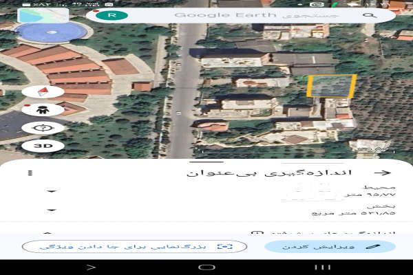 زمین مسکونی ساری میدان خزر پشت پارک بانوان ۵۰۰ متر-1