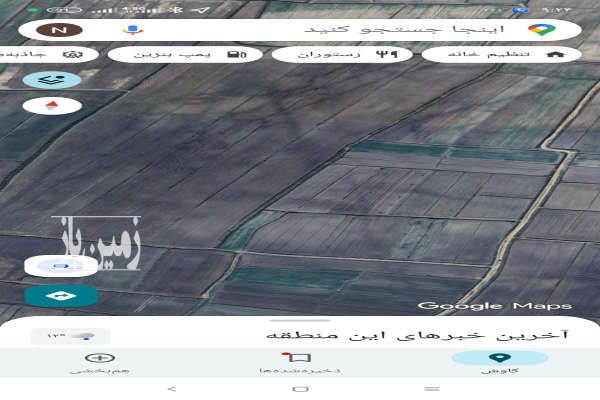 زمین کشاورزی ۱ هکتار در روستای قره تپه منطقه نازیر مرز-1