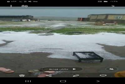 فروش زمین مسکونی واقع در روستای اسلام آباد شهیون