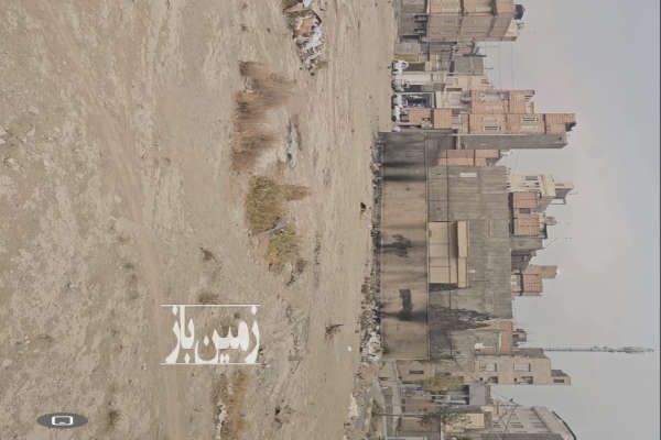 زمین ۲۰۰ متر در اسلامشهر محدوده مخابرات-1