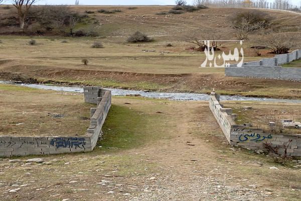 فروش زمین باغی در کلاردشت کردیچال-2