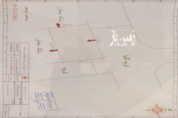 فروش زمین مسکونی و تجاری ساری-1