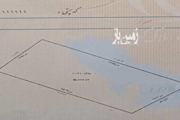 فروش ۳۳۳ متر زمین انزلی سنگاچین کوچک محله-1