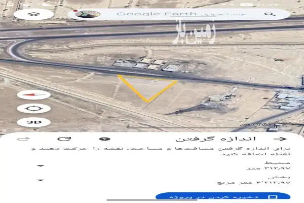 زمین حاشیه جاده اصلی کنار بانک صادرات لوتک زابل - تصویر 3
