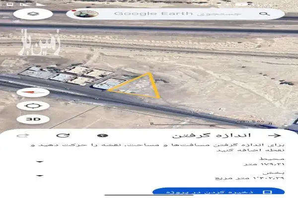 زمین حاشیه جاده اصلی کنار بانک صادرات لوتک زابل - تصویر 4
