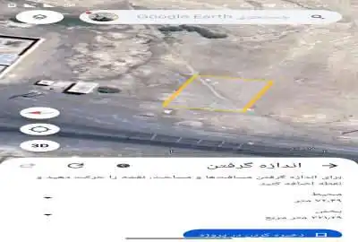 زمین حاشیه جاده اصلی کنار بانک صادرات لوتک زابل