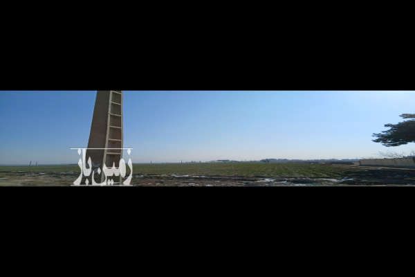 زمین کشاورزی مناسب باغ و باغچه شریف اباد پاکدشت-4