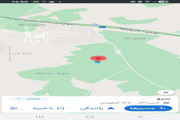 فروش زمین سندداردر دماوند حومه روستای وادان-3