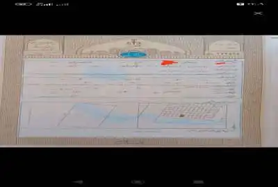 زمین مسکونی اراضی شیرزاد اردبیل شهرستان پارس آباد