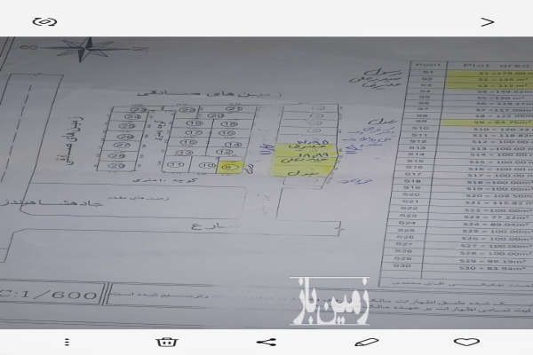 زمین به متراژ ۲۱۲ متر در بلوار باهنر میدان لاله-1