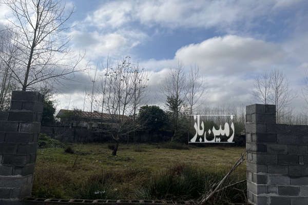 فروش زمین مسکونی در خشکبیجار ۲۰۰ متر-1