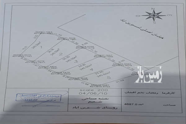 زمین داخل بافت روستای کوهستانی شیرین آباد ۲۴۵ متر-3