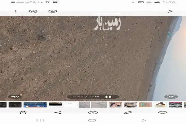 زمین با ابیاری قطره ای پرفشار دشت قره بلاغ ۱۳۰۸۱ متر - تصویر 3