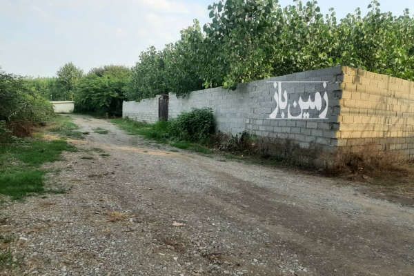 زمین ۱۵۹۰ متری در شهرستان بندرانزلی-2
