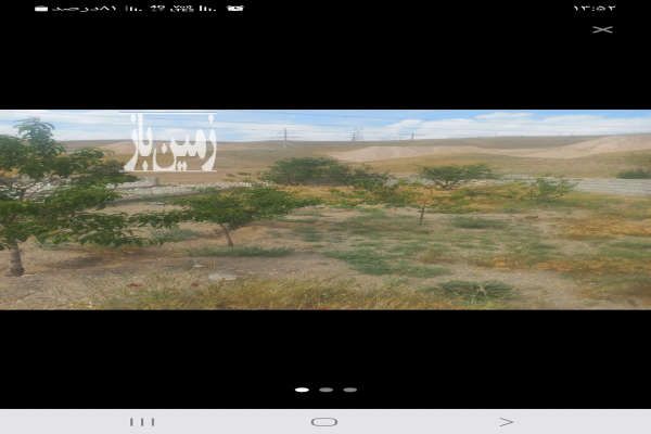 باغچه بالاتر از اندیشه جاده امام زاده ۷۵۰ متر-4
