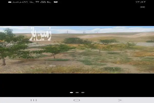 باغچه بالاتر از اندیشه جاده امام زاده ۷۵۰ متر - تصویر 4