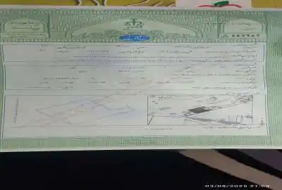 ده قصب زمین سند تک برگ شرف اباد