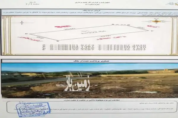 زمین ویلایی دو بر در شهرک پزشکان روستای کله کمال الملک - تصویر 4
