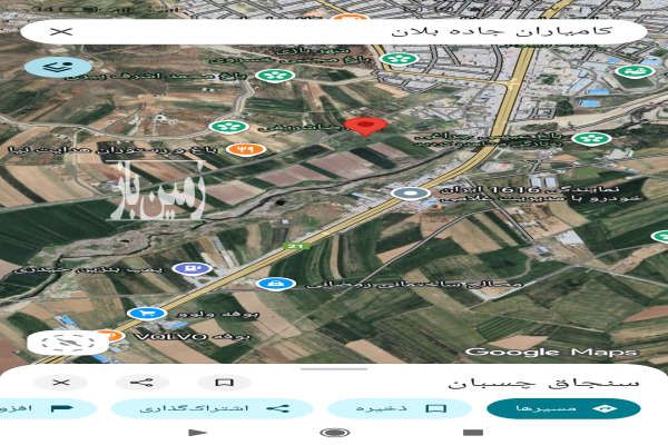 زمین در محدوده ی کامیاران روی جاده بلان-1