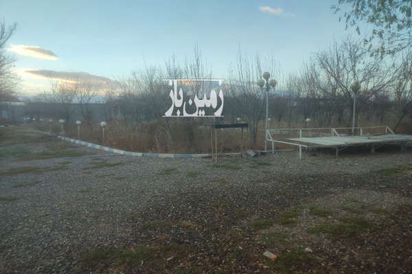 یک قطعه زمین موقعیت تجاری همدان بلوار سردار همدانی-3