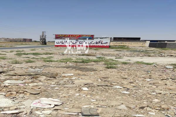 زمین دویست متر با موقعیت تجاری و مسکونی قرچک ورامین-2