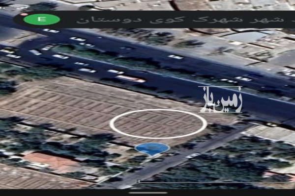 زمین به متراژ ۸۲۲ متر کرج جاده محمدشهر جنب کوی دوستان-1
