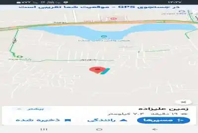 زمین مربع در ولکس باقرالعلوم