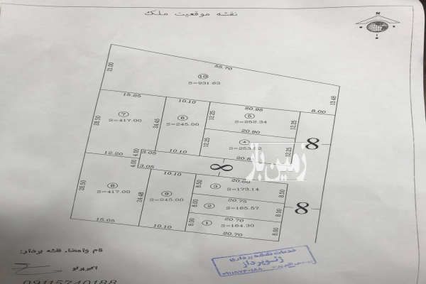 فروش زمین مسکونی در خیابان اصلی پایین سنگریزه ۱۶۴ متر-1