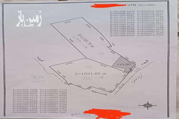 زمین خیابان علوی کوی باستان کوشک صفی-1