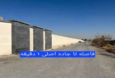 باغ و باغچه ویلیی سندتکبرگ انشعابات کامل مجوزدار نگهبان