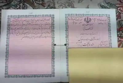 زمین کشاورزی با ابعادی مناسب برای گل خانه و باغچه