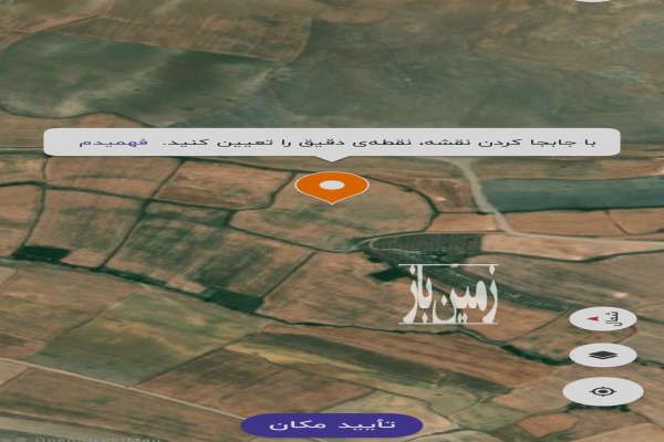 زمین کشاورزی ابی اب بارانی تکمیل با همه امکانات-2