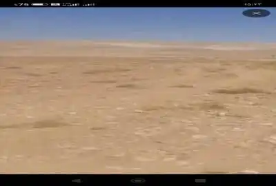 زمین خام در سیاخ دارنگون روستای اسلام آباد