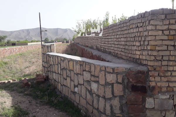 زمین ملکی خراسان شمالی شهرستان بام سفی اباد-1