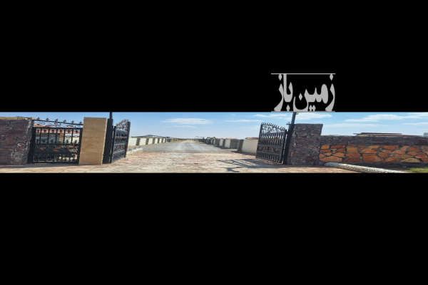 باغ در تیمیارت مجموعه باغی ۵۰۰ متر-3