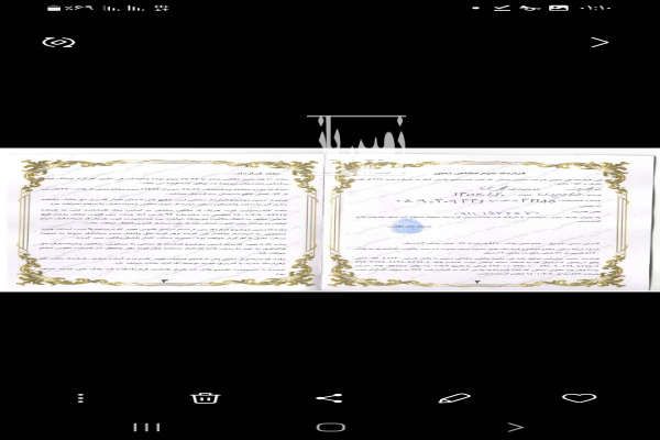 زمین سهم کارکنان شهرداری شام اسبی-3