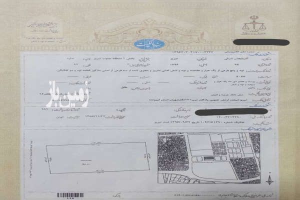 فروش سه قطعه زمین با کاربری خدماتی در ارتش جنوبی تبریز-4